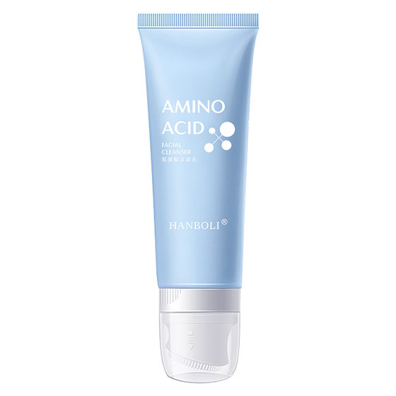 Hanboli amino acid facial cleanser deep cleansing mild not tight hydrating moisturizing oil control makeup remover facial cleanser