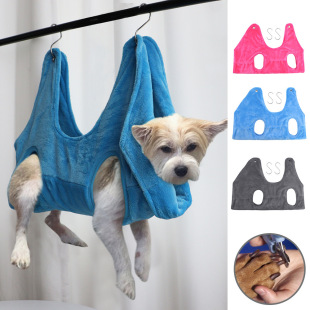Dog Cat Hammock Cat Hammock pet nail trimming medium and small Cat Dog thickened pet grooming Hammock