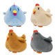 Cross-border Star Dew Grain Language Chicken Doll Stardew Valley Chicken Game Peripheral Plush Toy