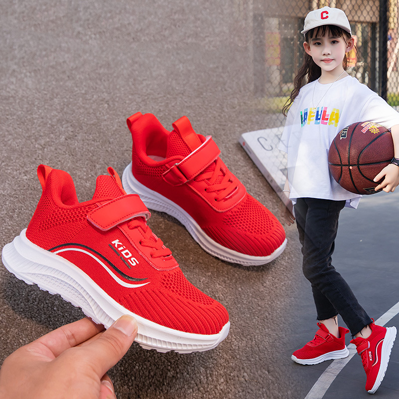 Children's shoes autumn new children's coconut shoes boys sneaker fly woven mesh shoes girls soft bottom casual shoes