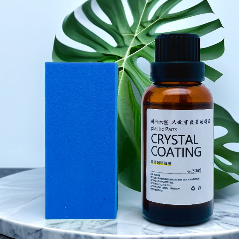 Nano Crystal plated car paint coating agent engine cleaning car renovation agent polishing waxing plastic coating