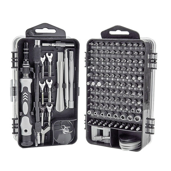 Multifunctional screwdriver set combination cross one-word plum blossom special-shaped triangle precision household disassembly machine maintenance tool