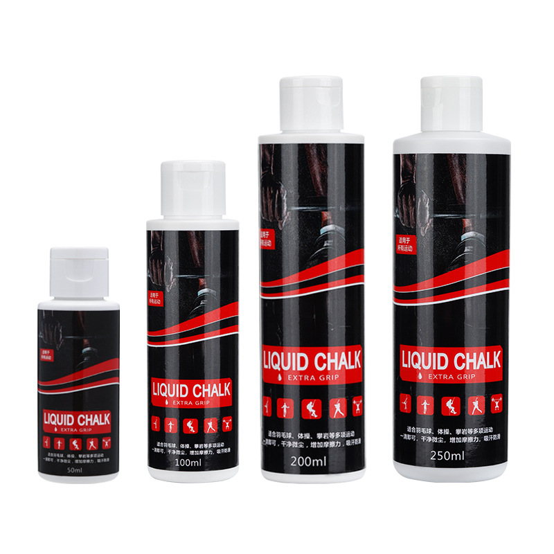 Jinyu Anti-skid Powder Liquid Magnesium Powder Fitness YT-S Rock Climbing Weightlifting Anti-skid Powder Liquid Magnesium Powder Sports Anti-skid