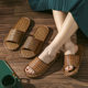 Home Rattan Grass Slippers Women's Non-slip Indoor Couple's Household One Male and One Female Spring and Summer Bamboo Sandals