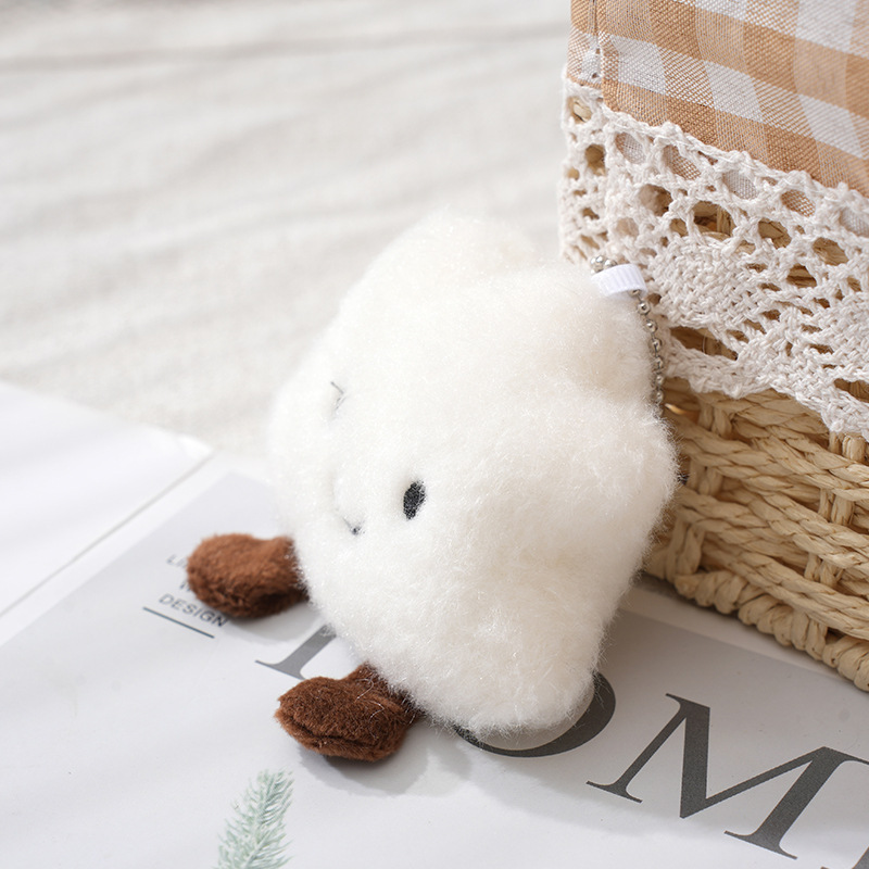 Creative new smile cloud expression plush play bag pendant keychain accessories night market stall wholesale