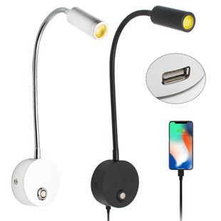 Supply new LED touch dimming color RV lights with USB port RV boat yacht low voltage lights