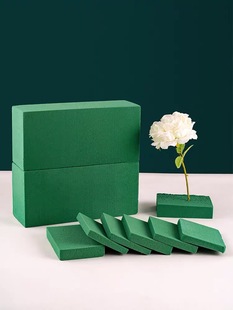 Fresh flower mud block flower arrangement flower bag dried flower mud sponge absorbent and moisturizing flower packaging bouquet flower material flower mud brick