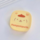 Pudding Dog (square)
