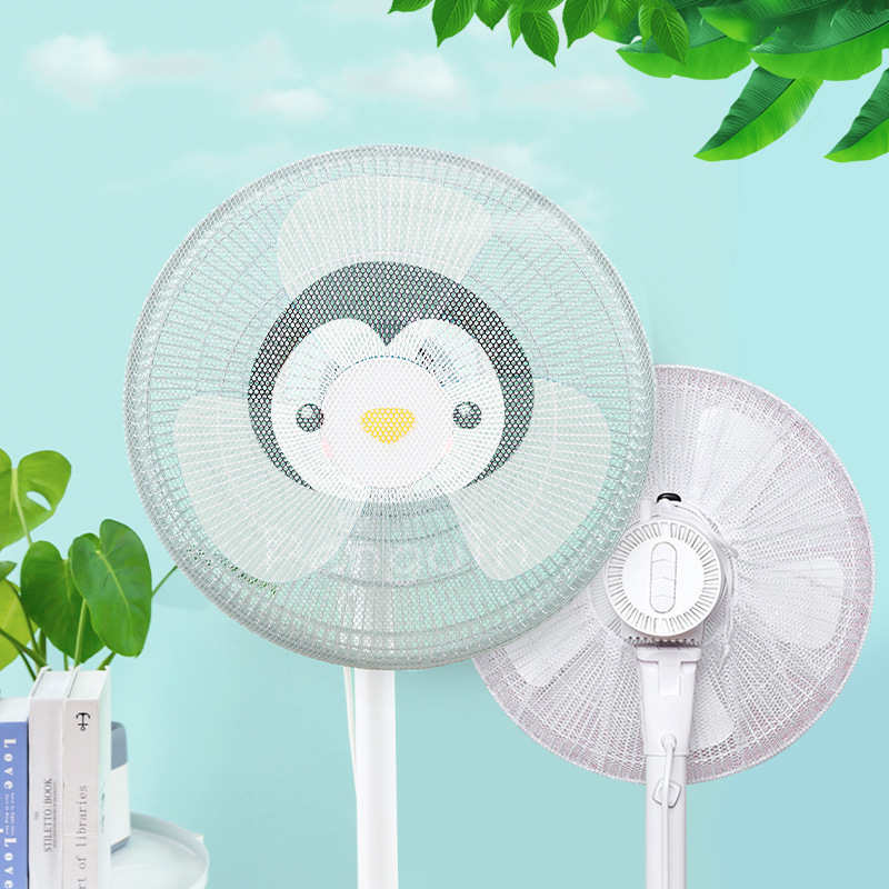Hot Sale Electric Fan Protective Cover Home Daily Dust-proof Fan Cover Children's Anti-pinch Hand Cartoon Safety Dust-proof Cover