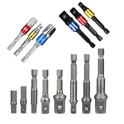 Xinsentuo 8PCs steel ball connecting rod electric hexagon handle sleeve connector color seat belt bead ad conversion connecting rod