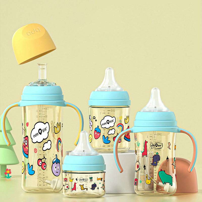 Aiduoqi newborn baby wide caliber PPSU feeding bottle big baby straw feeding bottle anti-flatulence anti-choke multi-purpose feeding bottle