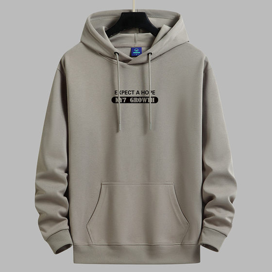 Hooded sweater men's Spring and Autumn 2023 new Korean style trendy simple top clothes hoodie coat one-piece delivery
