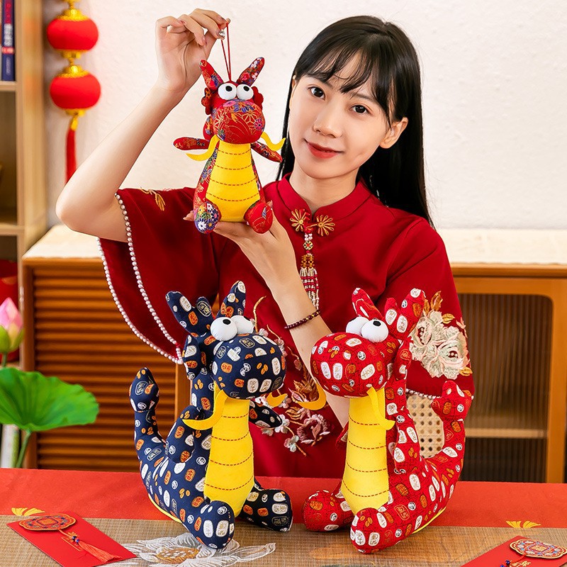 Dragon year mascot doll cartoon fabric Chinese dragon plush toy Zodiac dragon doll annual meeting activity gift lo