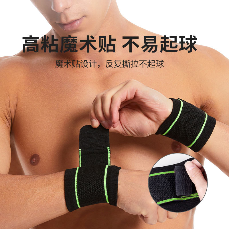 Pressure strap wristband fitness surrounding wristband adjustable winding bandage basketball sports fitness wrist protection
