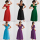 2025 Amazon Explosions Summer Temperament Fashion High-end Sling Gentle Style dress Skirt Women's French Style