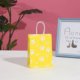96 yellow; kraft paper; height 21 * length 15 * width 8