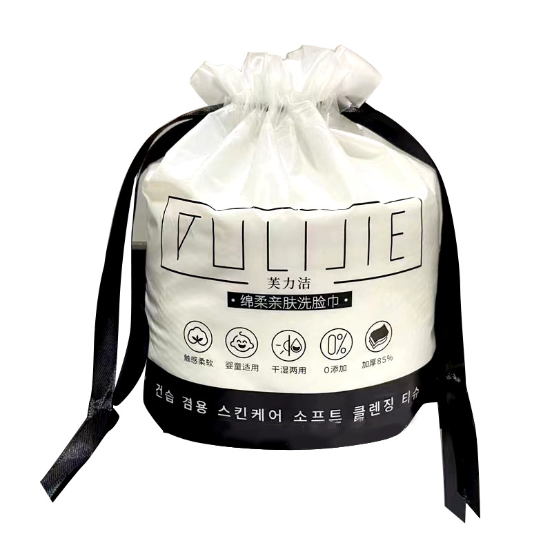 SOURCE Factory disposable face towel Pearl pattern thickened face towel beauty salon wet and dry cleansing towel