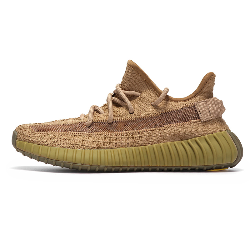 350 really exploded Earth Brown