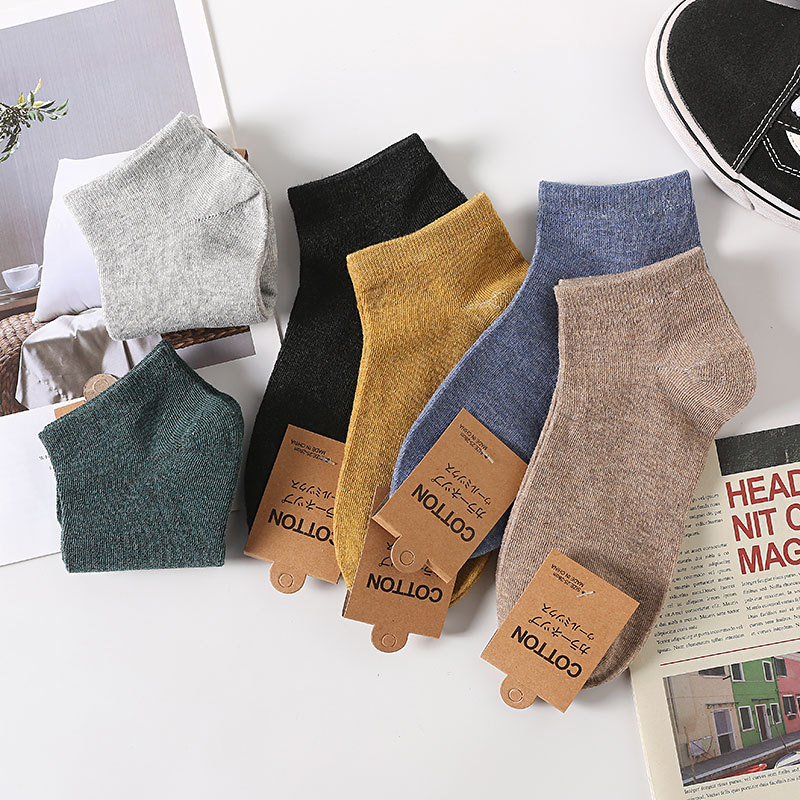 New Men's Cotton Boat Socks Solid Color Retro Breathable Sports Socks Men's Y Socks Factory Outlet
