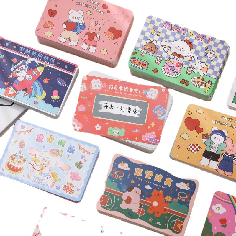 Creative Scratch Card diy Lucky Scratch Music Students Reward Couples Homemade Interactive Lottery Scratch Card Coating Sticker