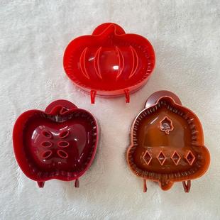 Fall Hand Pie Molds Set Apple Pie Pie mold Christmas baking fruit Pie mold