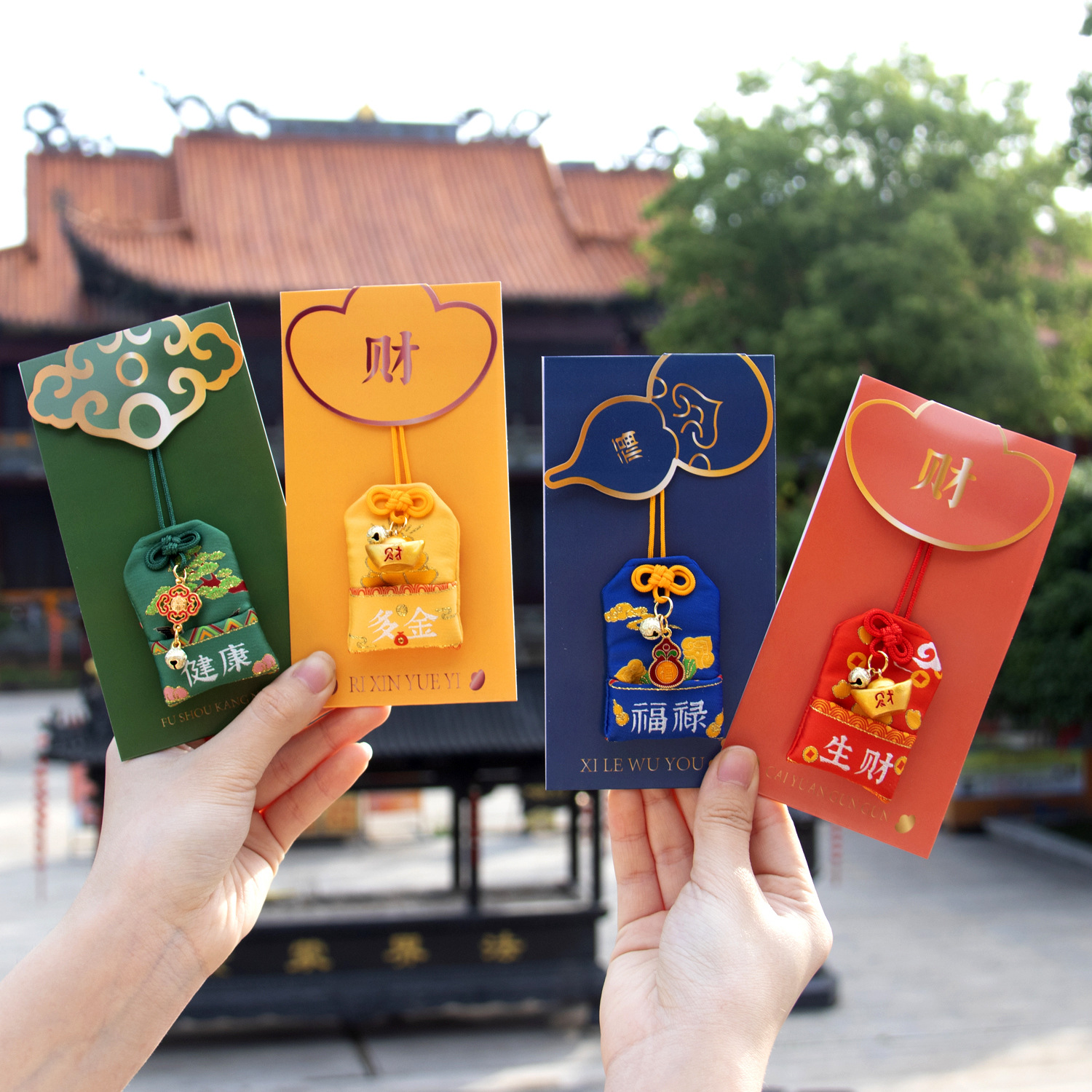 Putuo Mountain blessing sachet safety lucky bag amulet car pendant Scenic Area wish multi-gold blessing healthy sachet
