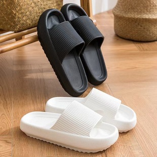 3.2cm Feeling Thick-soled Sandals and Slippers for Women Summer New Couple EVA Home Elevated Soft-soled Bathroom Men's Shoes