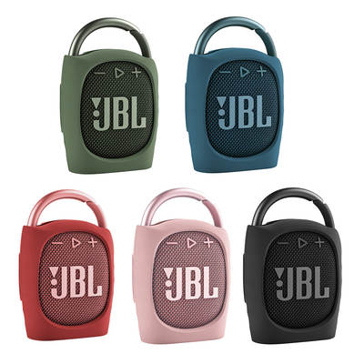 Suitable for JBL CLIP4 Bluetooth Speaker Silicone Set Music Box Fourth Generation Portable Protective Soft Case with Strap