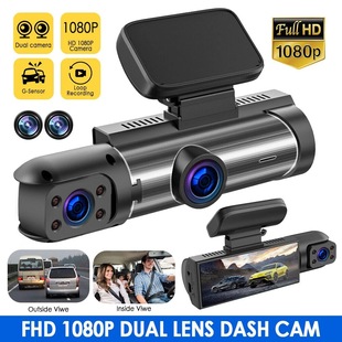 Driving recorder dual lens HD 3.16 inch car front car infrared night vision M8 car recorder
