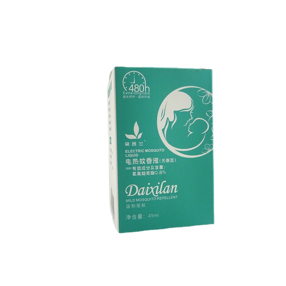 Universal white cardboard box wholesale custom small box logo printing bronzing color box special carton small batch custom