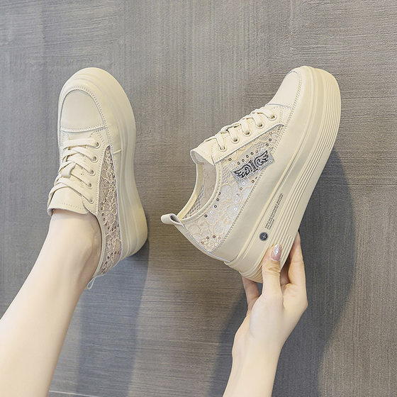 Trendy Sunday Women's Shoes New Thick Sole Height Increasing Women's Shoes Mesh White Shoes Casual Sneakers