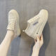 Trendy Sunday Women's Shoes New Thick Sole Height Increasing Women's Shoes Mesh White Shoes Casual Sneakers
