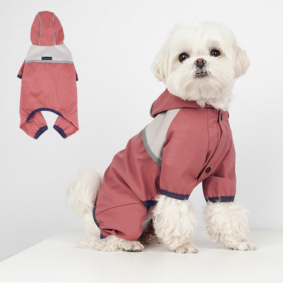PSM pet dog dog clothing rainproof breathable portable reflective printing four-legged raincoat cat and dog supplies spot wholesale