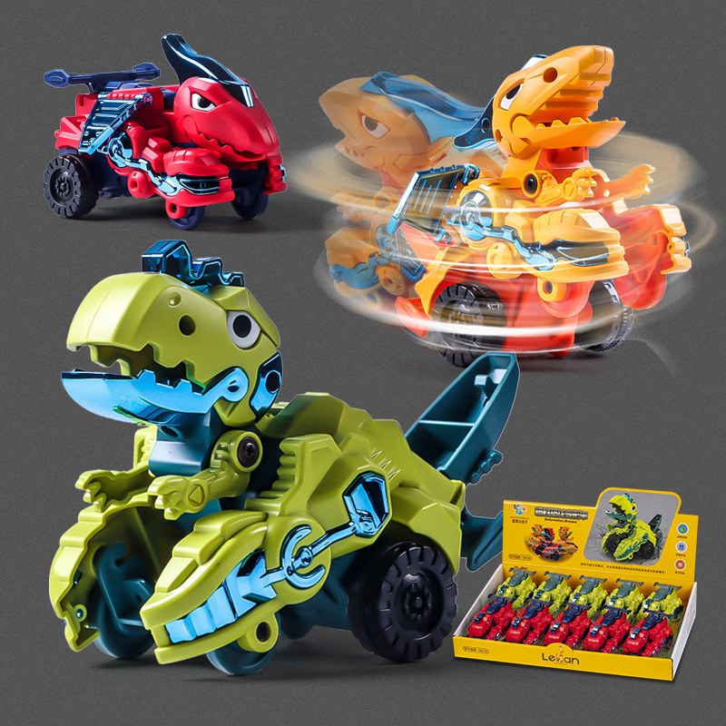 Small expert inertia dinosaur collision deformation car shake sound Net red cool stunt rotating toy gift car batch