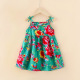 other product image