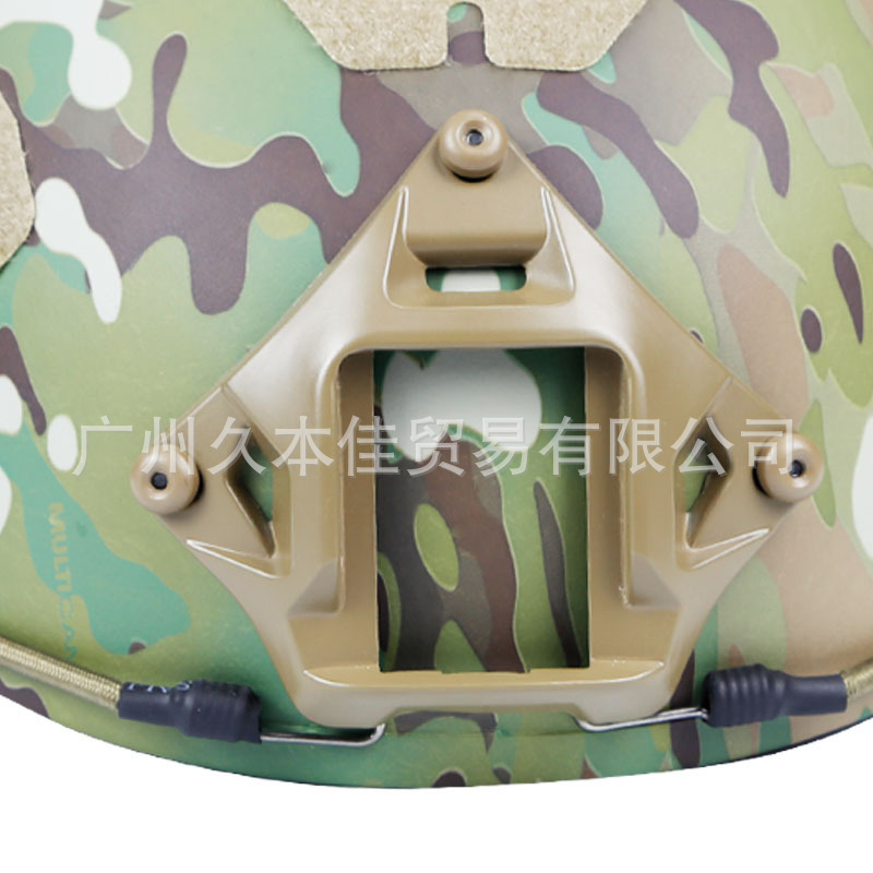 Two-in-one AF outdoor tactical helmet field equipment protective camouflage helmet