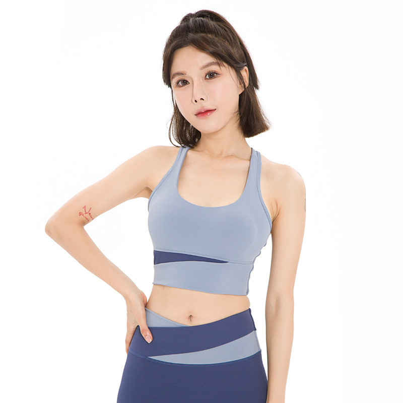Peach high waist hip lifting yoga clothes seamless nude feeling quick-drying slimming wear-Free Bra running sports fitness suit women