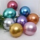 Metal 12-inch color mixing (50 PCs/pack)
