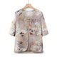 Grandma 2024 New Fake Two-piece Shirt Middle-aged and Old Spring National Style Printed Top Female Mother Spring and Summer Shirt