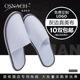 6mm gray edge really beautiful cloth