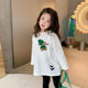 other product image