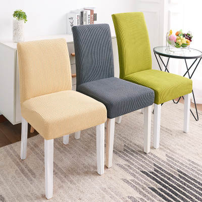 Fleece Thickened Chair Cover Cross-border Factory conjoined Elastic Stool Cover Cover for Hotel and Hotel Anti-fouling Dining Table Chair Cover