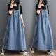 other product image