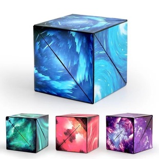 Three-dimensional geometric magnetic magic cube magnetic geometric building blocks decompression decompression 3D toy deformation puzzle