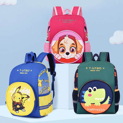 Kindergarten Children's Schoolbag Cartoon Fashion Student Bag Small Class Large Class Boys and Girls Backpack Cross-border Wholesale