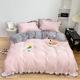 other product image