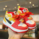 Children's Sneakers 2024 Spring Boys Casual Board Shoes High-top Non-slip Girls' Basketball Shoes Soft-soled Baby Shoes