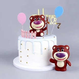 Internet Celebrated Cartoon Cute Strawberry Bear Birthday Cake Decorative Ornaments Vinyl Purple Cute Cute Bear Children's Baking Doll