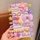 other product image