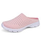 2022 Summer Women's Sports Slippers Lazy Shoes Fly-Woven Mesh Surface Breathable Half-Tow Casual Walking Shoes Plus Size Couple